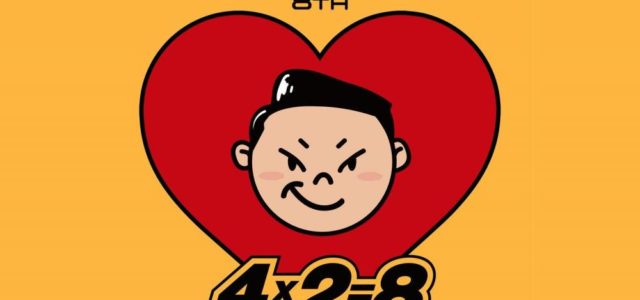 PSY Releases New Album and Star-Studded Music Videos