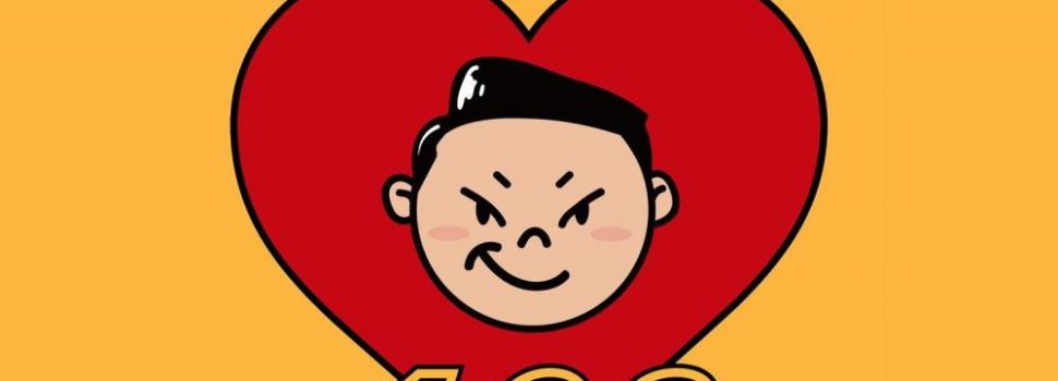 PSY Releases New Album and Star-Studded Music Videos