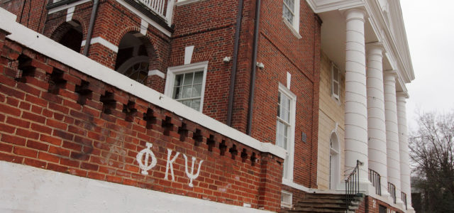 Rolling Stone Will Pay $1.65M Settlement In Fraternity Defamation Lawsuit