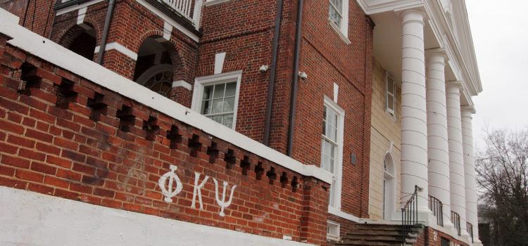 Rolling Stone Will Pay $1.65M Settlement In Fraternity Defamation Lawsuit