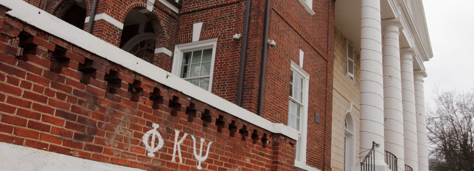 Rolling Stone Will Pay $1.65M Settlement In Fraternity Defamation Lawsuit
